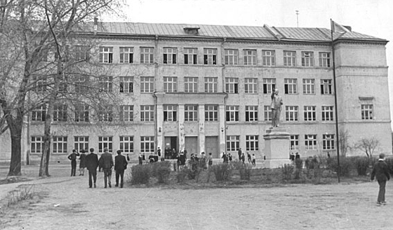 Село Мытищи, Школа №11.